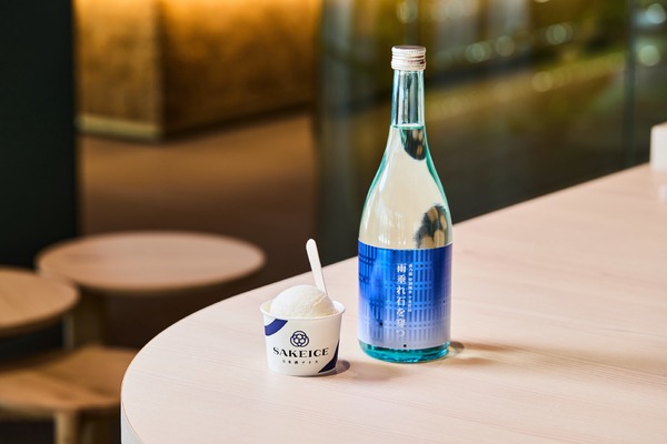 【脱炭素アイスってなに！？】SAKEICEが「雨垂れ石を穿つ 渡船」コラボアイス販売 画像