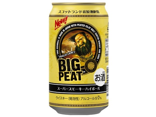 【おじさんラベルのウイスキー「ビッグピート」初のRTD！】「スーパースモーキーハイボール」発売 画像