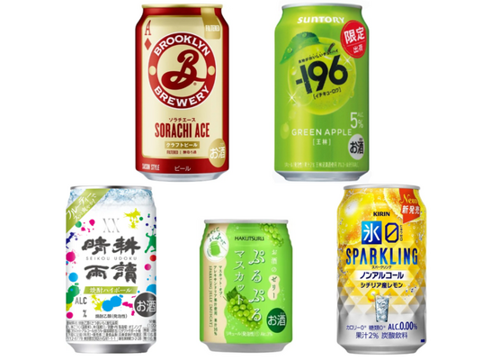 【8/24～8/30】まだまだ夏を楽しむ！今週発売の注目のお酒新商品まとめ 画像