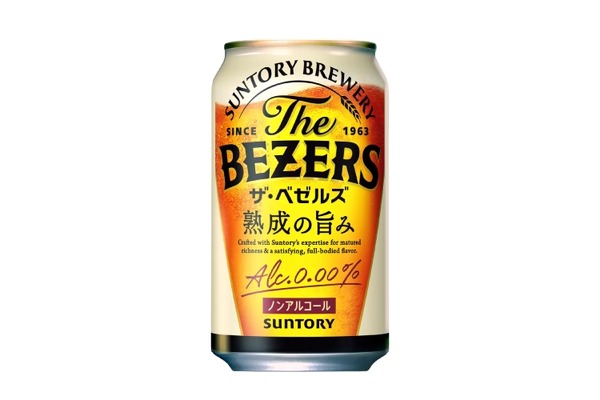 【アルコール0.00%でビールの飲みごたえ！？】ノンアルコールビールテイスト飲料「ザ・ベゼルズ」新発売 画像