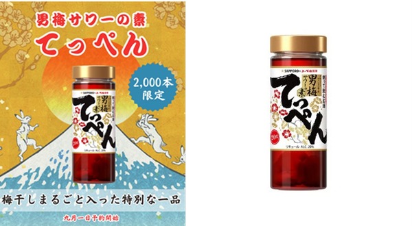 【人気ブランドの
