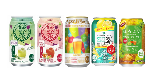 【9/7～9/13】晩酌にも休日にもぴったりの新作揃い！今週発売の注目のお酒新商品まとめ 画像