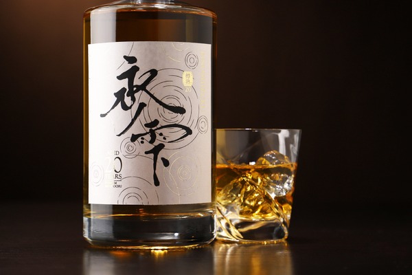 【オーク樽などで計20年の熟成を重ねた芋焼酎！】「永ノ雫 -Einoshizuku- 20年」抽選販売 画像