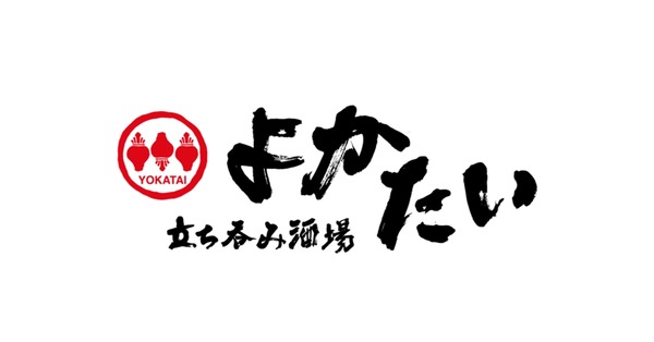 飲食店運営効率化システム「V-Manage」を快創研グループ（立ち呑み酒場 よかたい等）が導入 画像