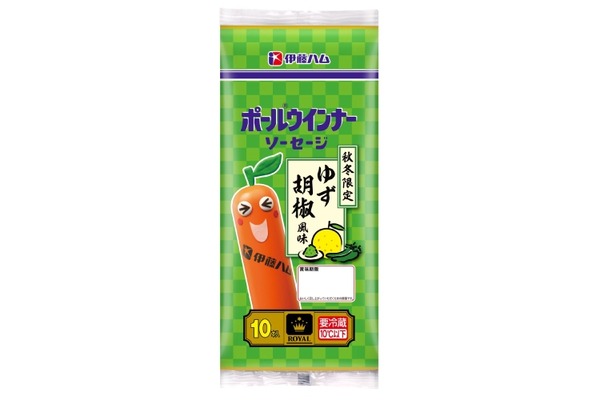 【家飲みのおつまみに！お肉がおいしいソーセージ】秋冬限定の新フレーバー「ポールウインナーソーセージ ゆず胡椒風味」発売 画像