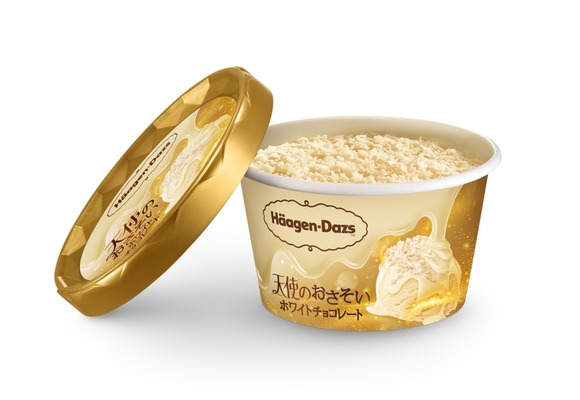 【洋酒入りチョコシロップ使用！】ハーゲンダッツ ミニカップ 天使のおさそい『ホワイトチョコレート』期間限定新発売 画像
