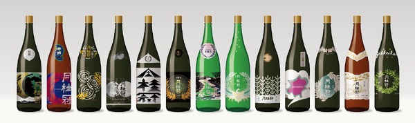 産学連携で未来のデザイナーを育成 京都芸大×月桂冠×SCREENがオリジナル日本酒を商品化 画像