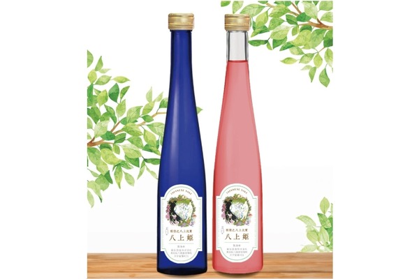 【伝統の美と確かな品質×現代の感性】「八上姫Sweet」「八上姫ロゼ」のデザインがリニューアル！ 画像