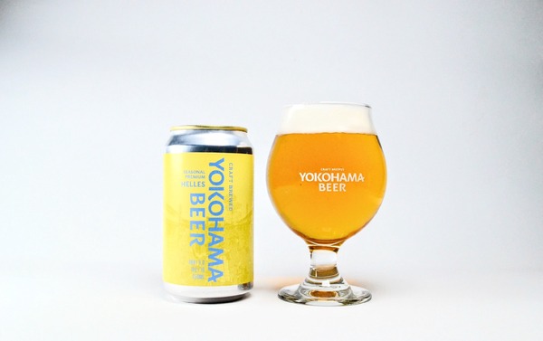 【横浜ビールが「限定醸造ビール」3種を連続リリース！】「YOKOHAMA HELLES」など注目アイテムが発売 画像