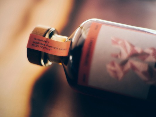 【コーヒーとボタニカルのお酒！オリジナルプロダクト第一弾】国産プレミアムリキュール「“Coffee”」と「“Botanical”」が限定販売 画像