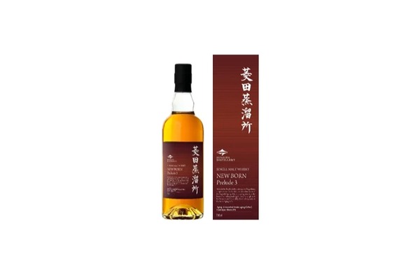 【菱田蒸溜所初！モルト100%ニューボーン】「菱田蒸溜所 ニューボーン Prelude3」発売 画像