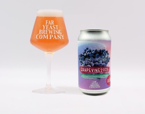 【ワインとビールのハイブリッドな味わい！】クラフトビール「Far Yeast Grapevine 2025」発売 画像