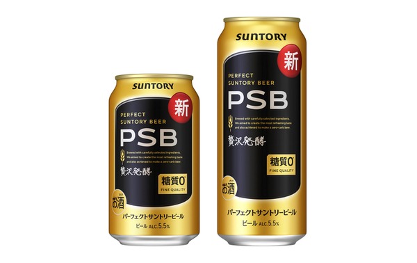 【力強い飲みごたえと爽快な後味をさらに強化！】「パーフェクトサントリービール」がリニューアル新発売 画像