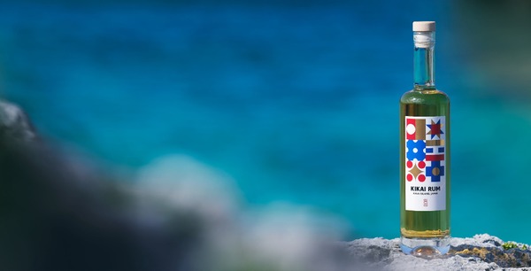 【熟成に特化した本格ラム！】ジャパニーズラム「KIKAI RUM First Limited Edition ひととせ - Hitotose -」が850本限定リリース 画像