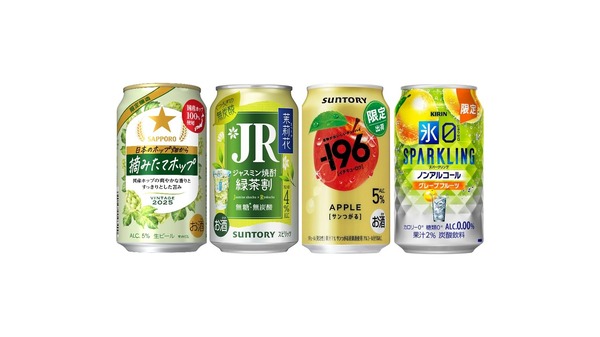 【10/26～11/1】秋の夜長にぴったり！今週発売の注目のお酒新商品まとめ 画像