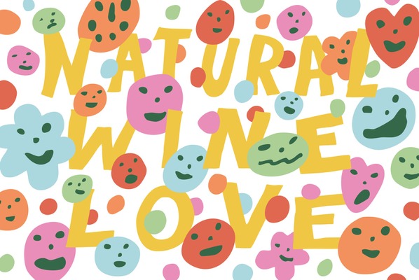 【国内ワイナリーやインポーター約40店舗が集結！】「Natural Wine Love Vol.05」開催 画像