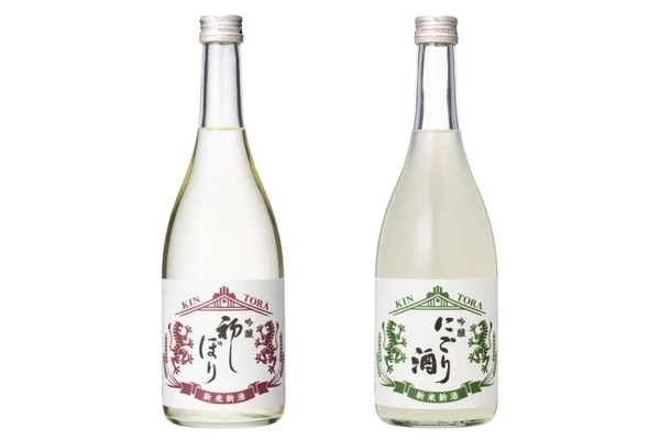 【金虎酒造の覚悟！今できる最良の吟醸】「新米新酒 吟醸 初しぼり」「新米新酒 吟醸 にごり酒」が発売 画像