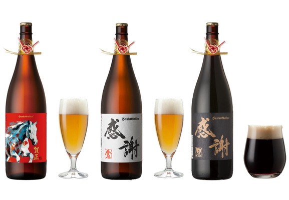 【お正月限定！特別仕様の巨大クラフトビール】水引飾り付き「一升瓶ビール」が発売 画像