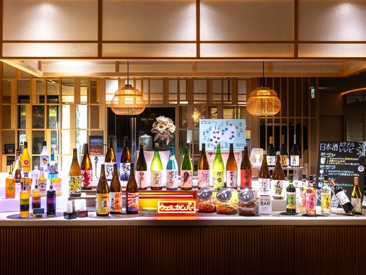 【富山の日本酒をテーマにしたイベントを開催！】スーパーホテルが「ウェルカムバー」を開放 画像