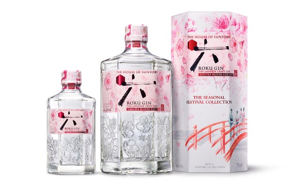 【桜餅のようなジン！？】「サントリージャパニーズクラフトジン ＲＯＫＵ〈六〉ＳＡＫＵＲＡ ＢＬＯＯＭ ＥＤＩＴＩＯＮ」新発売 画像