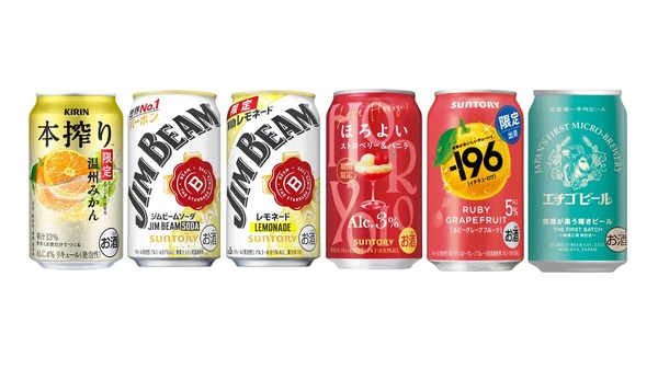 【2/1～2/7】冬を楽しむ新作続々！今週発売の注目のお酒新商品まとめ 画像