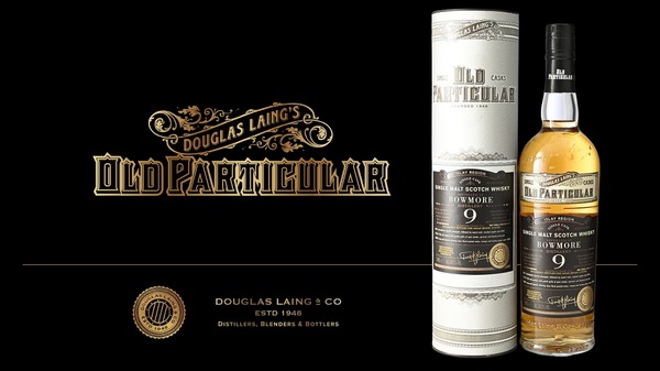 【日本市場限定シリーズ最新作！】「ボウモア 2016 9年 ダグラスレイン オールド パティキュラー FOR JIS」数量限定発売 画像