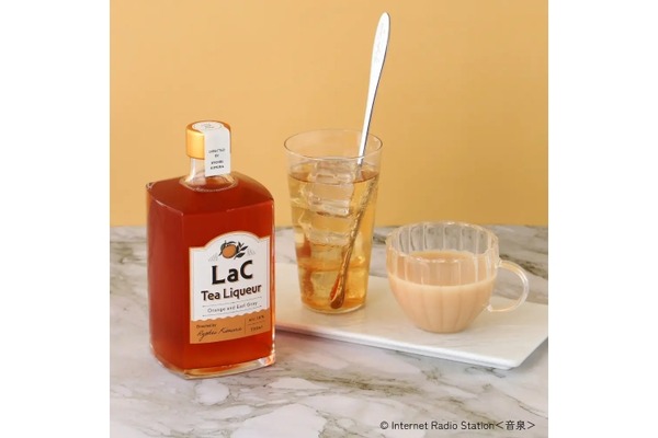 【人気声優・木村良平さん監修のオリジナル酒！】甘美なティーリキュール「LaC Tea Liqueur」販売 画像