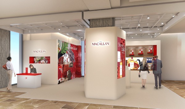 【スコッチウイスキーの最高峰！】銀座三越に「ザ・マッカラン」ポップアップストアが期間限定オープン 画像