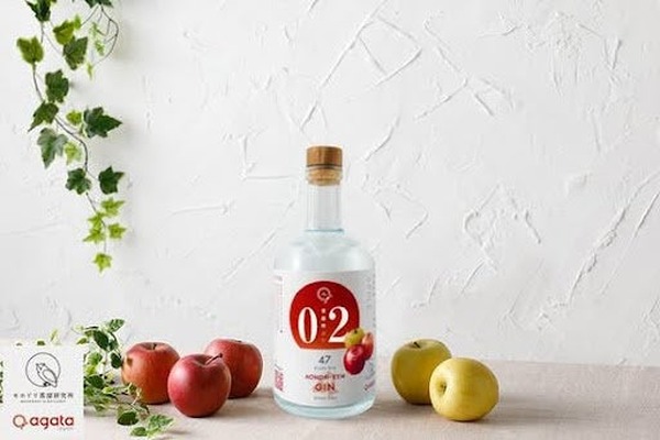 【青森りんごのクラフトジン！】県ジンプロジェクト第16弾「青森県ジン」が先行発売 画像