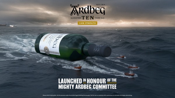 【アードベッグ史上最高度数！伝説が復活】「アードベッグ 10年 カスクストレングス」数量限定発売 画像