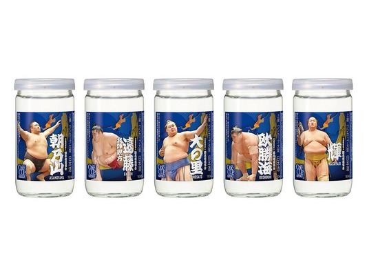 【お相撲さんラベル第三弾！】「上撰ワンカップ180ml瓶詰（大相撲ラベル3）」が数量限定で発売 画像