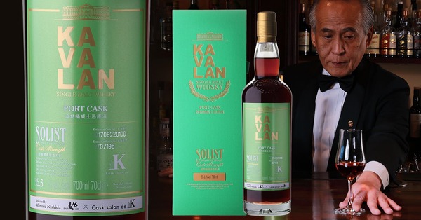 【伝説的バーテンダーがセレクト！】「カバラン ソリスト ポートカスク for Cask salon de K 2026」新発売 画像