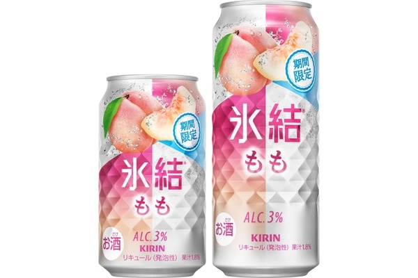 【春を想わせる限定の「もも」フレーバー！】「キリン 氷結® もも（期間限定）」発売 画像