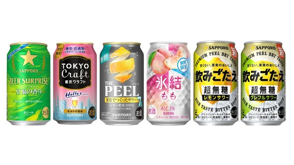 【3/15～3/21】春の新作お酒6選！ファミマ限定品や本格無糖サワーが目白押し 画像