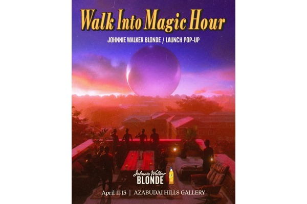 【ジョニーウォーカー「ブロンド」を楽しむ没入体験型イベント！】「JOHNNIE WALKER BLONDE presents “Walk Into Magic Hour”」開催 画像