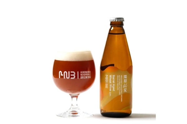 【限定・ウイスキー樽で熟成したクラフトビール！】バレルエイジドビール「隣期桜変（りんきおうへん） ～ウィートワイン～」販売開始 画像