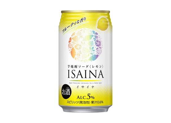 【若者に人気な香り系芋焼酎ソーダに「レモンフレーバー」登場！】「ISAINA」芋焼酎ソーダ〈レモン〉が新発売 画像