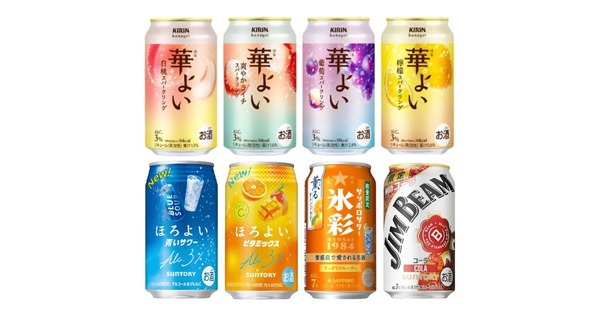 【4/12～4/18】華やかな果実スパークリングや限定コーラハイボールも！今週発売の注目のお酒新商品まとめ 画像
