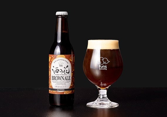 【うなぎ専用クラフトビール！】酒粕を使った「酒の花 BROWN ALE（ブラウンエール）」発売 画像