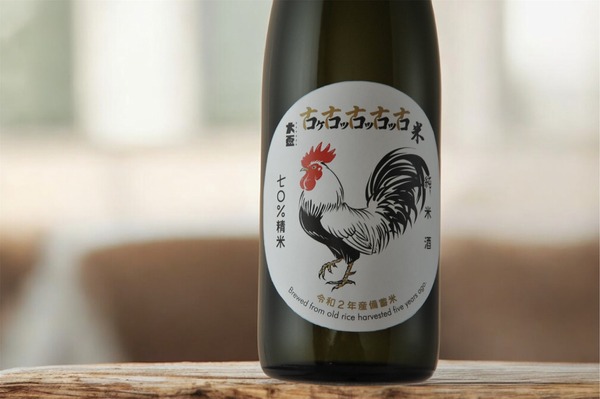 【一生に一度の貴重な一本！】純米酒「大盃 古古古古古米（こここここまい）令和2年産備蓄米」が発売 画像