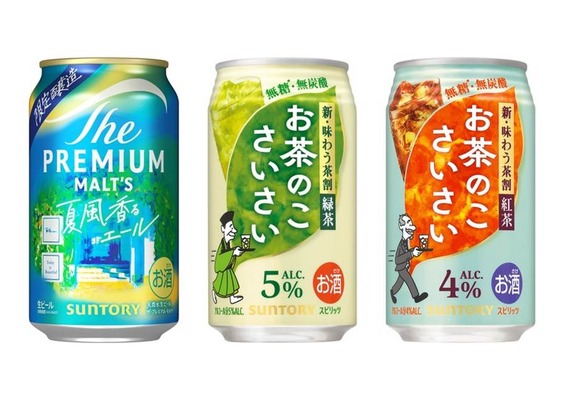 【5/17～5/23】夏の香りを纏うエールとお茶割りが新登場！今週発売の注目のお酒新商品まとめ 画像