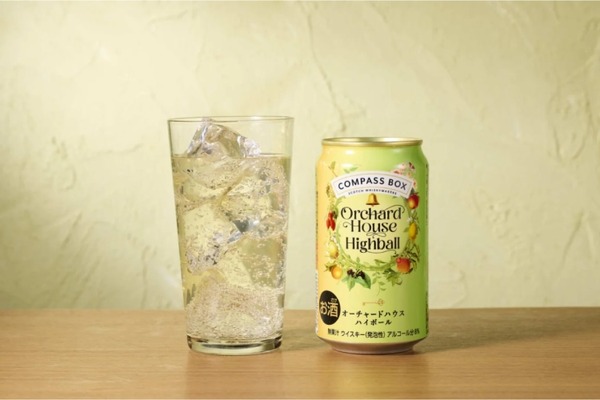 【世界的ウイスキーがハイボール缶に！】「コンパスボックス オーチャードハウス ハイボール 350ml」数量限定で新登場 画像