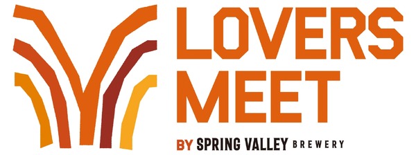 【スプリングバレーブルワリーのファンイベント！】「LOVERS MEET by SPRING VALLEY BREWERY」全国5会場で同時開催 画像