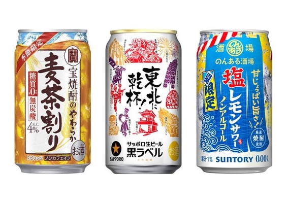 【6/28～7/4】夏にぴったりの麦茶割りや東北夏祭り限定缶も！今週発売の注目のお酒新商品まとめ 画像