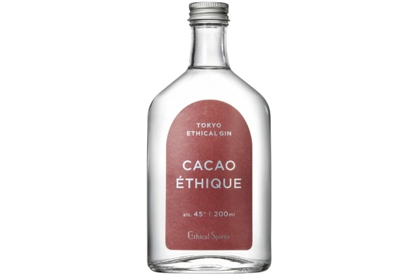 【新サイズ登場！】エシカルジン「CACAO ÉTHIQUE」「KYOTO PEPPER ÉTHIQUE」の200ml・700mlボトルが新発売 画像