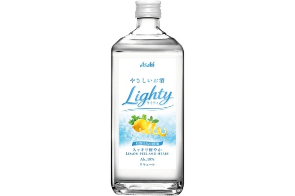 【やさしいジンベースのお酒！】飲食店向けローアルコール専用リキュール「アサヒLighty（ライティ）」登場 画像