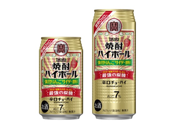 【甘くない爽やかな限定フレーバー！】タカラ「焼酎ハイボール」〈強烈りんごサイダー割り〉が発売 画像