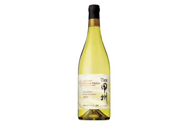 【4産地の「甲州」原酒をアッサンブラージュ！】「ＳＵＮＴＯＲＹ ＦＲＯＭ ＦＡＲＭ ＴＨＥ 甲州 テロワールアンサンブル ２０２５」新発売 画像