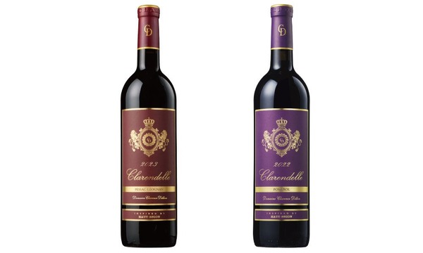 【7年ぶり復活の「最高峰の赤ワイン」と初のポムロル！】「クラレンドル・ルージュ」2種が発売 画像