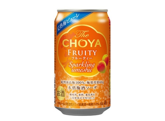 【紀州産南高梅100%！梅ピューレ入り本格梅酒ソーダ】「The CHOYA フルーティー ソーダ缶」先行発売 画像